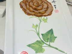 -北京全聚德(王府井店)