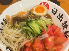 -日出拉面(望京店)