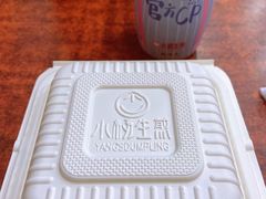-小杨生煎(南京东路食品一店)