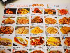-金时代顺风大酒店(临港百联店)