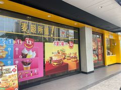 -麦当劳(武商建二店)
