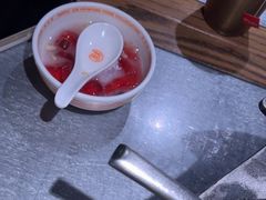 -探鱼·鲜青椒爽麻烤鱼(天河优托邦店)
