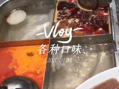 -海底捞火锅(凯德广场店)