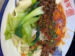 -大嘻咹biangbiang面(历史博物馆店)