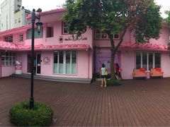 iphone_upload_pic-Hello Kitty Cafe(弘大店)