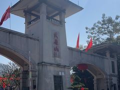 -大雁山风景区