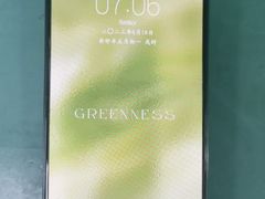 -小米手机笔记本电脑售后维修中心