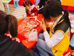 -中国宋庆龄青少年科技文化交流中心
