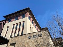 -清河半岛温泉度假酒店