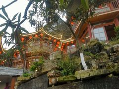-枇杷园食为鲜火锅(南山店)