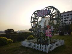 -金汤湾海水温泉度假酒店