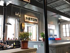 -烤肉食堂(揭阳广百店)