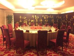 包厢-商都酒店( 北京南站店)
