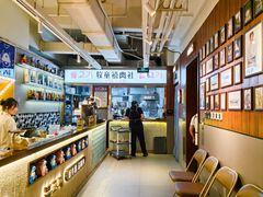 -牧童禧肉社·韩国炭火烤肉店(中粮祥云小镇创始店)