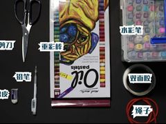 -大墨蒲公英素质美校(武汉保利校区)