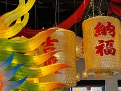 -禧宴Joyous Restaurant(禧园店)