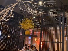 大堂-水木苼 蔬食料理