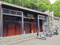 -桂林独秀峰王城景区