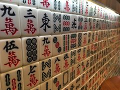 -美芝莲(东方宝泰店)