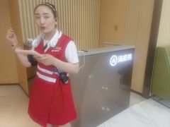 -海底捞火锅(振华广场生日主题店)