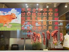 -潮汕美牛肉丸火锅店(天宁寺店)