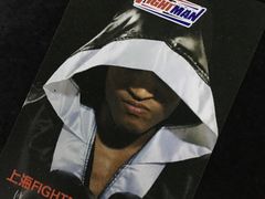 -FIGHTMAN格斗俱乐部(长宁临空店)