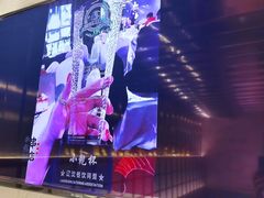 -小乾杯串店•16年沈阳烧烤(文安路店)