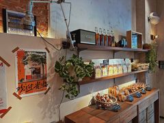 -稻田秋(怡美广场店)