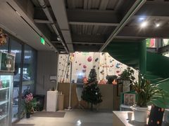 -绿壁虎攀岩基地(Tcar店)