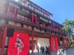 -深圳锦绣中华民俗村