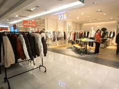 -王府井百货(总府店)