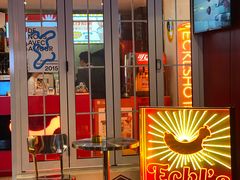 门面-Eckl’s爱氏热狗(猫街店)
