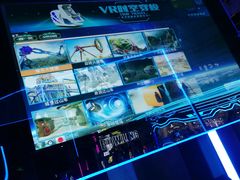 -世代星球·保龄球·镭战真人CS·团建(杨浦店)
