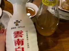-小厨子私房菜·云南美食店