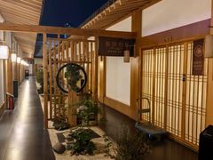 -玖合素手·轻养足浴SPA(云纺大悦城店)