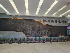 -沈阳铁路陈列馆