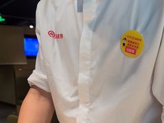 -海底捞火锅(崇文门新世界百货店)