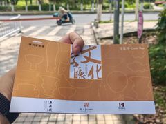 -湖州博物馆