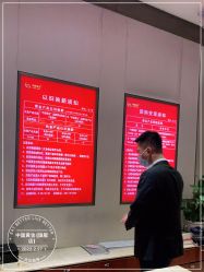-中国黄金(北京旗舰店)