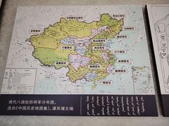 -内蒙古将军衙署博物院
