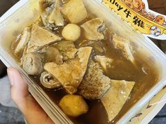 -老day牛杂(官也街总店)
