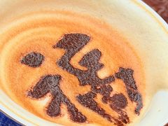 -萬春金福下午茶(故宫店)