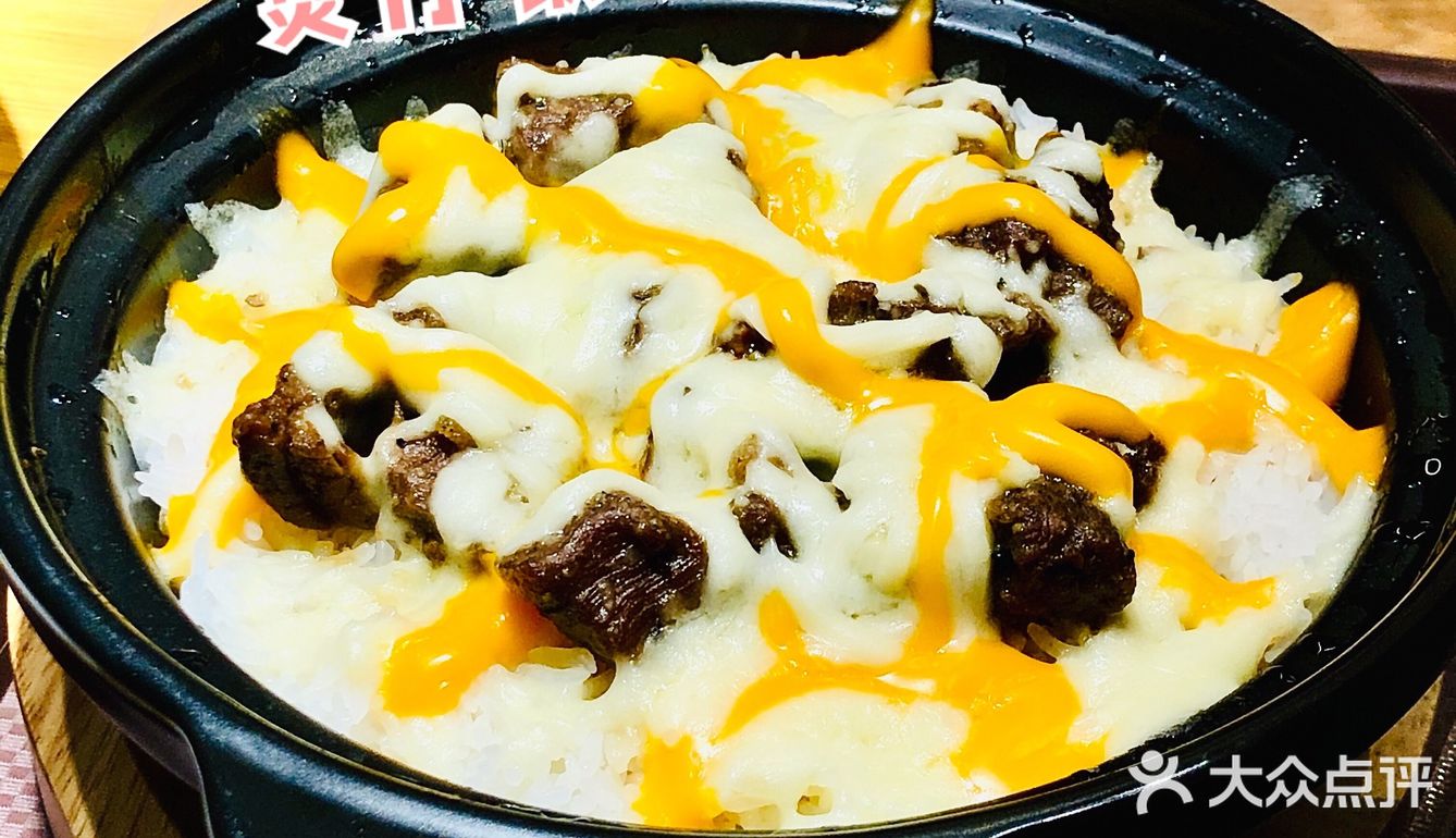 末了再来一杯解腻皇牌柠檬茶 我的好心情也在升华哈哈哈！