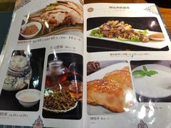 菜单-阿拉木汗餐厅(山大路店)