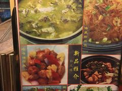 -和膳居饮食有限公司