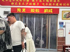 -刘小忙把子肉(北园大街总店)