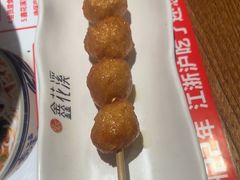 -鑫花溪牛肉米粉(东环大润发店)