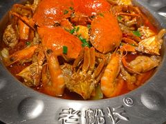-老船长肉蟹煲(华强北茂业店)