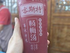 -邹胖哥好好吃餐馆(荔波美食街店)