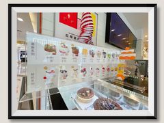 -BreadTalk面包新语(龙之梦购物中心莘庄店)